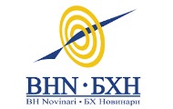 BH novinari: Huškačka retorika Gorice Dodik protiv novinara i vlasnika BN televizije mora biti sankcionisana! BH novinari: Huškačka retorika Gorice Dodik protiv novinara i vlasnika BN televizije mora biti sankcionisana!